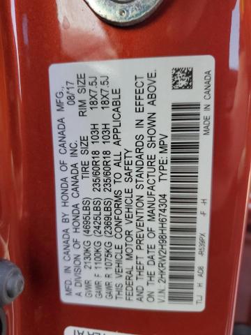 2017 HONDA CR-V TOURI - 2HKRW2H98HH674304