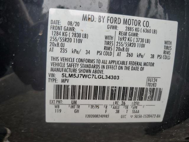 2020 LINCOLN AVIATOR RE - 5LM5J7WC7LGL34303