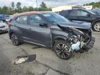 Lot #2976476014 2020 NISSAN KICKS SR