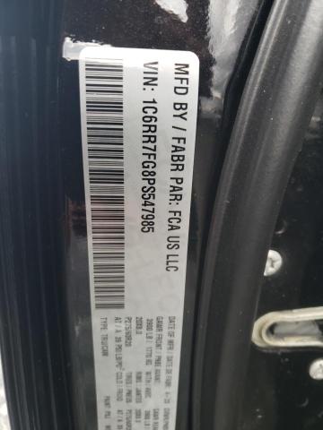 2023 RAM 1500 CLASS - 1C6RR7FG8PS547985