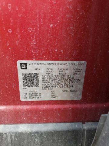 2020 CHEVROLET EQUINOX LT - 3GNAXKEV3LS539149