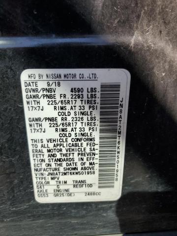 2019 NISSAN ROGUE S - JN8AT2MT6KW501958