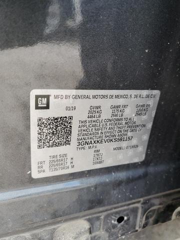 2019 CHEVROLET EQUINOX LT - 3GNAXKEV0KS591157