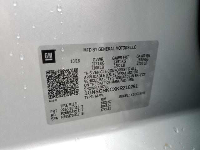 2019 CHEVROLET TAHOE C150 - 1GNSCBKCXKR210291