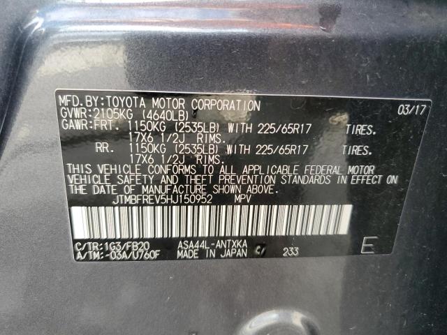 2017 TOYOTA RAV4 LE - JTMBFREV5HJ150952