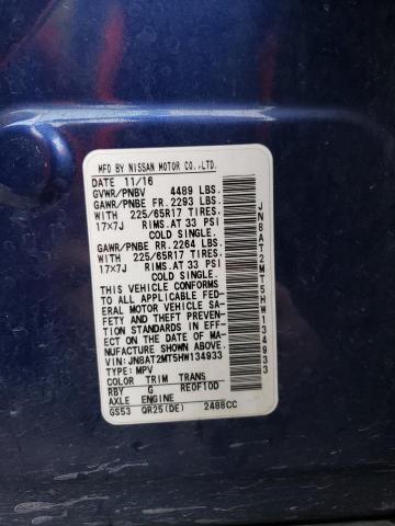 2017 NISSAN ROGUE S - JN8AT2MT5HW134933