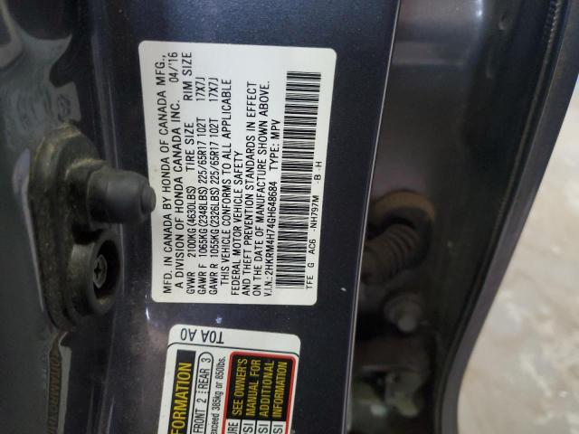 2016 HONDA CR-V EXL - 2HKRM4H74GH648684
