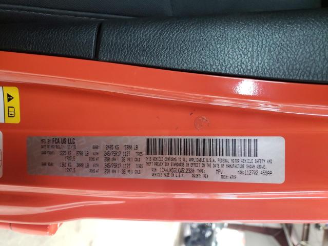 2019 JEEP WRANGLER U - 1C4HJXDG1KW512320