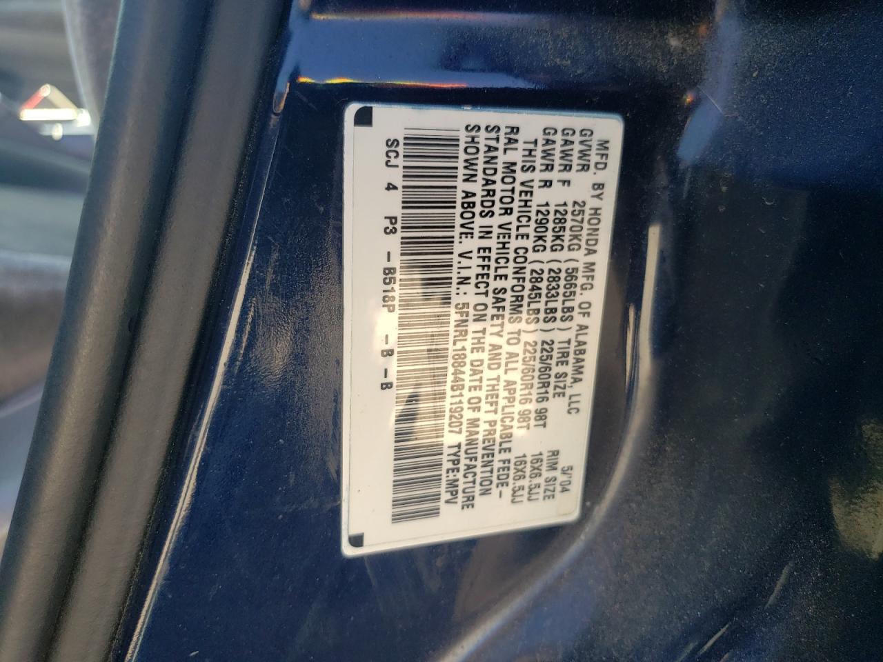 Lot #2993835661 2004 HONDA ODYSSEY EX