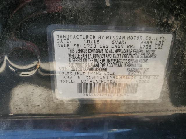 2019 NISSAN VERSA S - 3N1CN7AP9KL830696