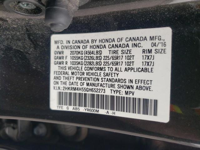 2016 HONDA CR-V EX - 2HKRM4H55GH652273