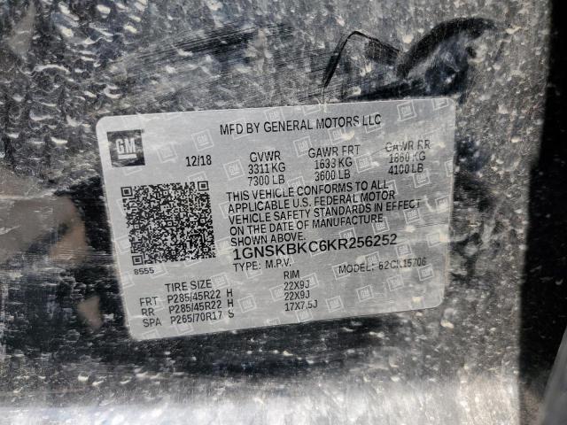 2019 CHEVROLET TAHOE K150 - 1GNSKBKC6KR256252