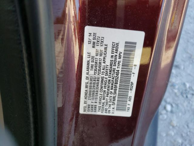 2015 HONDA ODYSSEY EX - 5FNRL5H69FB052404