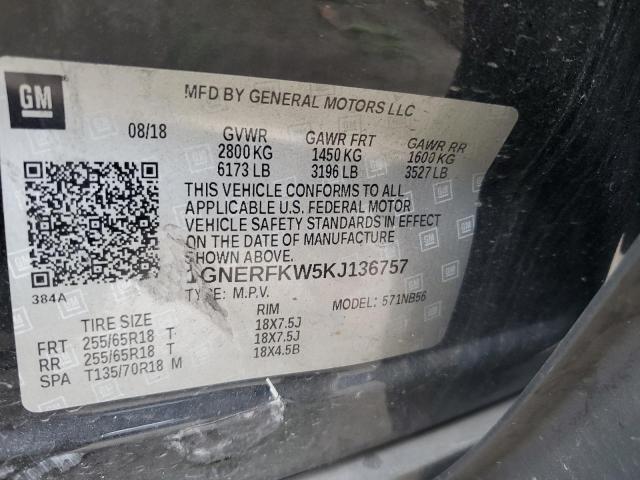 2019 CHEVROLET TRAVERSE L - 1GNERFKW5KJ136757