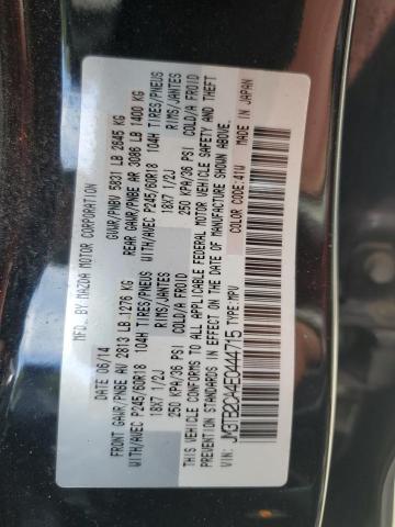 VIN JM3TB2CA4E0444715 2014 Mazda CX-9, Touring no.14