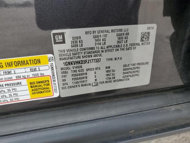 2015 CHEVROLET TRAVERSE L - 1GNKVHKD3FJ177337