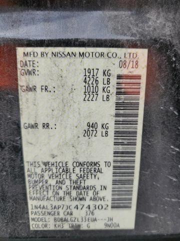2018 NISSAN ALTIMA 2.5 - 1N4AL3AP7JC474302