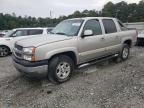 2005 Chevrolet Avalanche K1500 VIN: 3GNEK12Z35G271792 Lot: 71290704