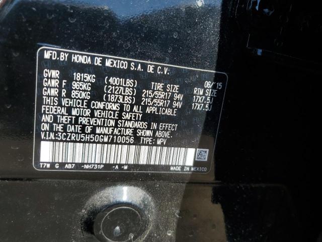 2016 HONDA HR-V EX - 3CZRU5H50GM710056