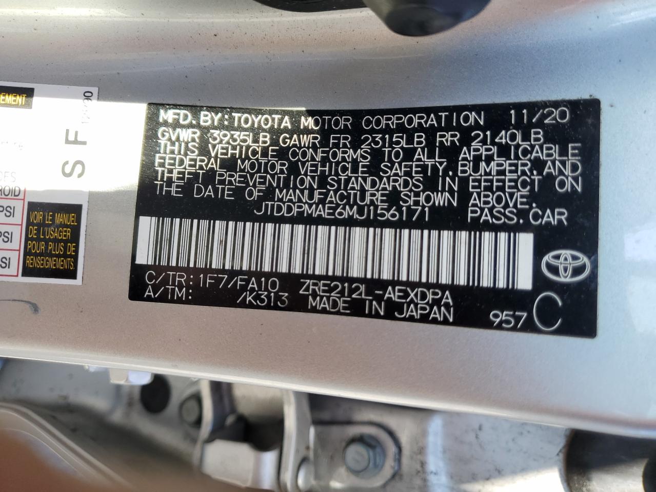 Lot #2955296560 2021 TOYOTA COROLLA L