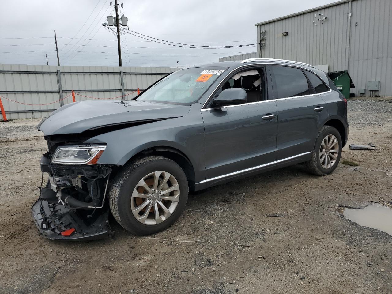 Audi Q5 2015 2.0T Premium Plus