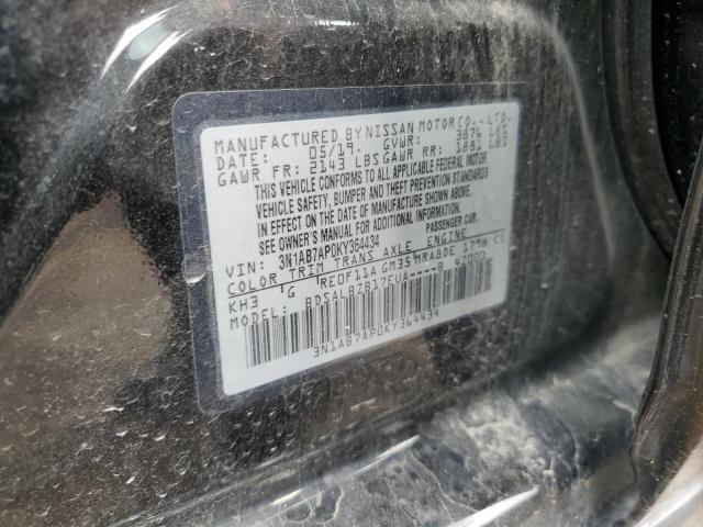 2019 NISSAN SENTRA S - 3N1AB7AP0KY364434