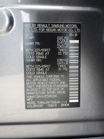 2018 NISSAN ROGUE S - KNMAT2MV4JP596090