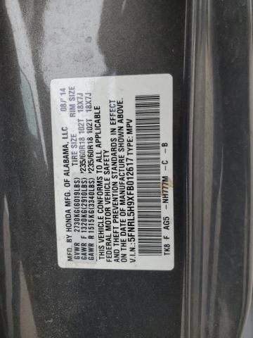 VIN 5FNRL5H9XFB012617 2015 Honda Odyssey, Touring no.13