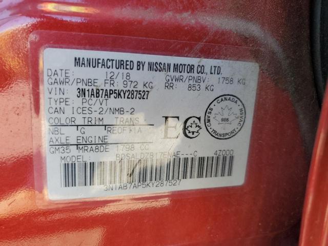 2019 NISSAN SENTRA S - 3N1AB7AP5KY287527