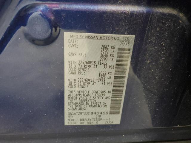 2018 NISSAN ROGUE S - 5N1AT2MT3JC840409