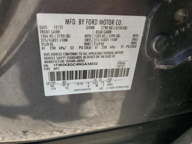 2022 FORD EXPLORER S 1FM5K8GC4NGA34032  68105704