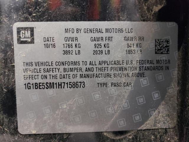 2017 CHEVROLET CRUZE LT - 1G1BE5SM1H7158673