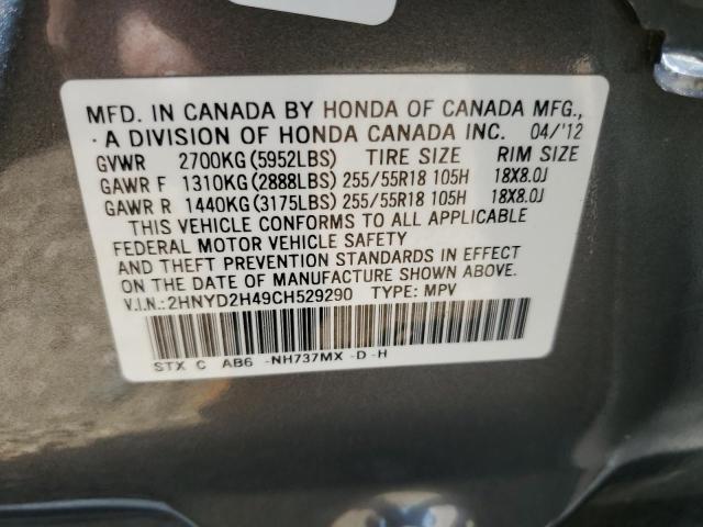 2012 ACURA MDX TECHNO 2HNYD2H49CH529290  72477904