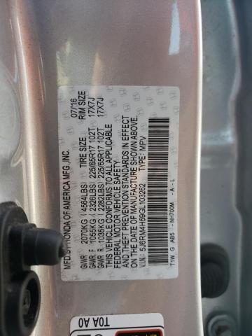 2016 HONDA CR-V EX - 5J6RM4H59GL103262