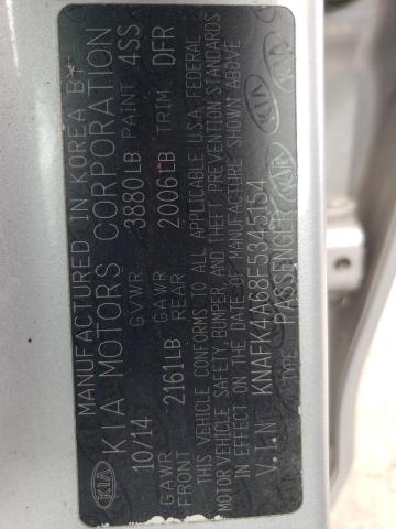 2015 KIA FORTE LX - KNAFK4A68F5345154