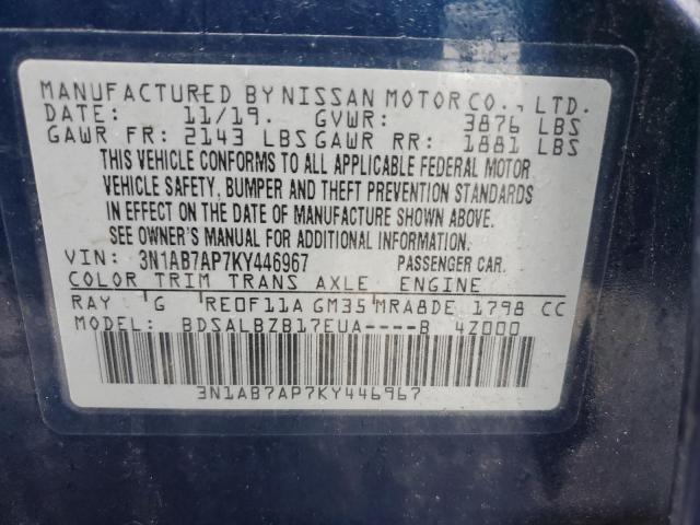 2019 NISSAN SENTRA S - 3N1AB7AP7KY446967