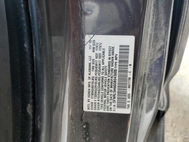 2016 HONDA ODYSSEY EX - 5FNRL5H66GB043600