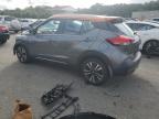 Lot #2976476014 2020 NISSAN KICKS SR