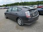 Lot #3027107763 2008 TOYOTA PRIUS