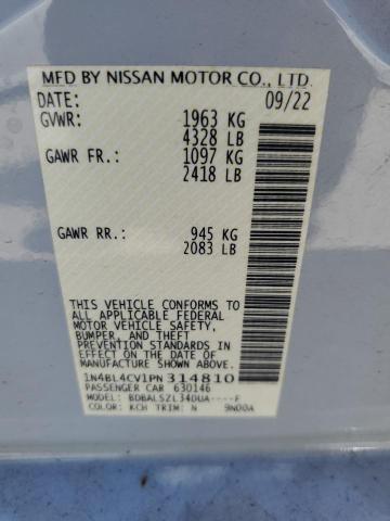 2023 NISSAN ALTIMA SR - 1N4BL4CV1PN314810