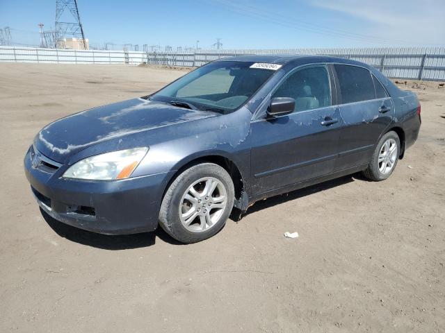 2007 HONDA ACCORD EX 1HGCM56747A109733  73349284