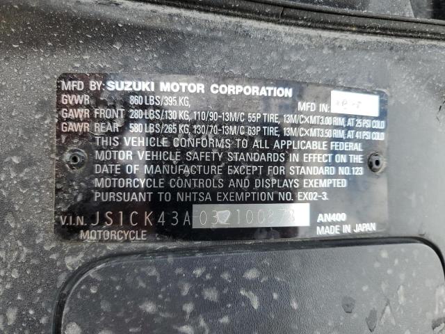 2003 SUZUKI BURGMAN400 - JS1CK43A032100878
