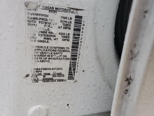 2017 NISSAN ARMADA PLA - JN8AY2NE5H9707023