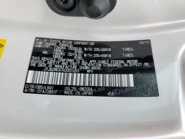 2016 LEXUS RX 350 - JTJBZMCA7G2001653