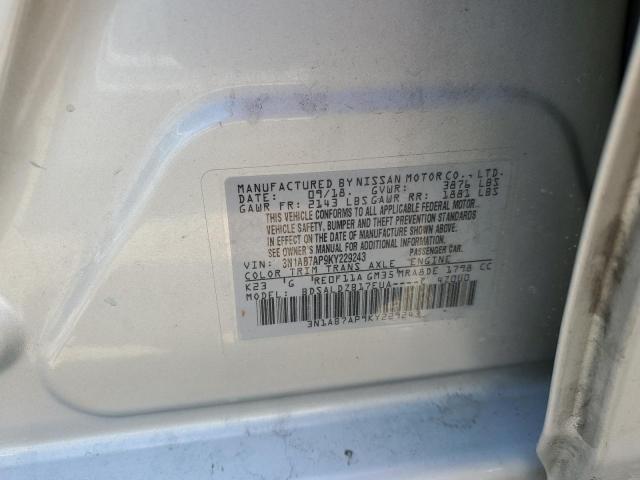 2019 NISSAN SENTRA S - 3N1AB7AP9KY229243
