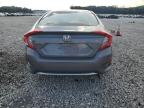 Lot #2957647048 2021 HONDA CIVIC LX