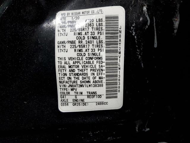 2020 NISSAN ROGUE S - JN8AT2MV1LW138388