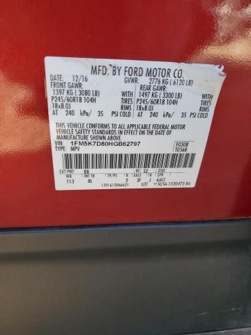 2017 FORD EXPLORER X - 1FM5K7D80HGB62797