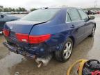 Lot #3025071218 2005 HONDA ACCORD EX