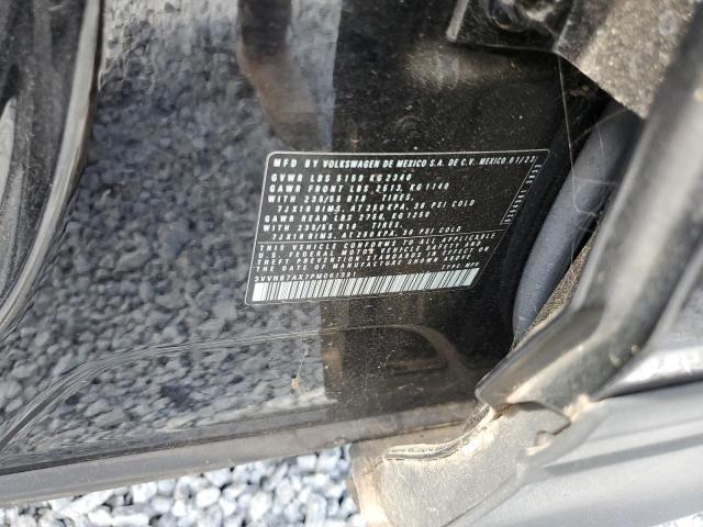 2023 VOLKSWAGEN TIGUAN SE - 3VVNB7AX7PM061391